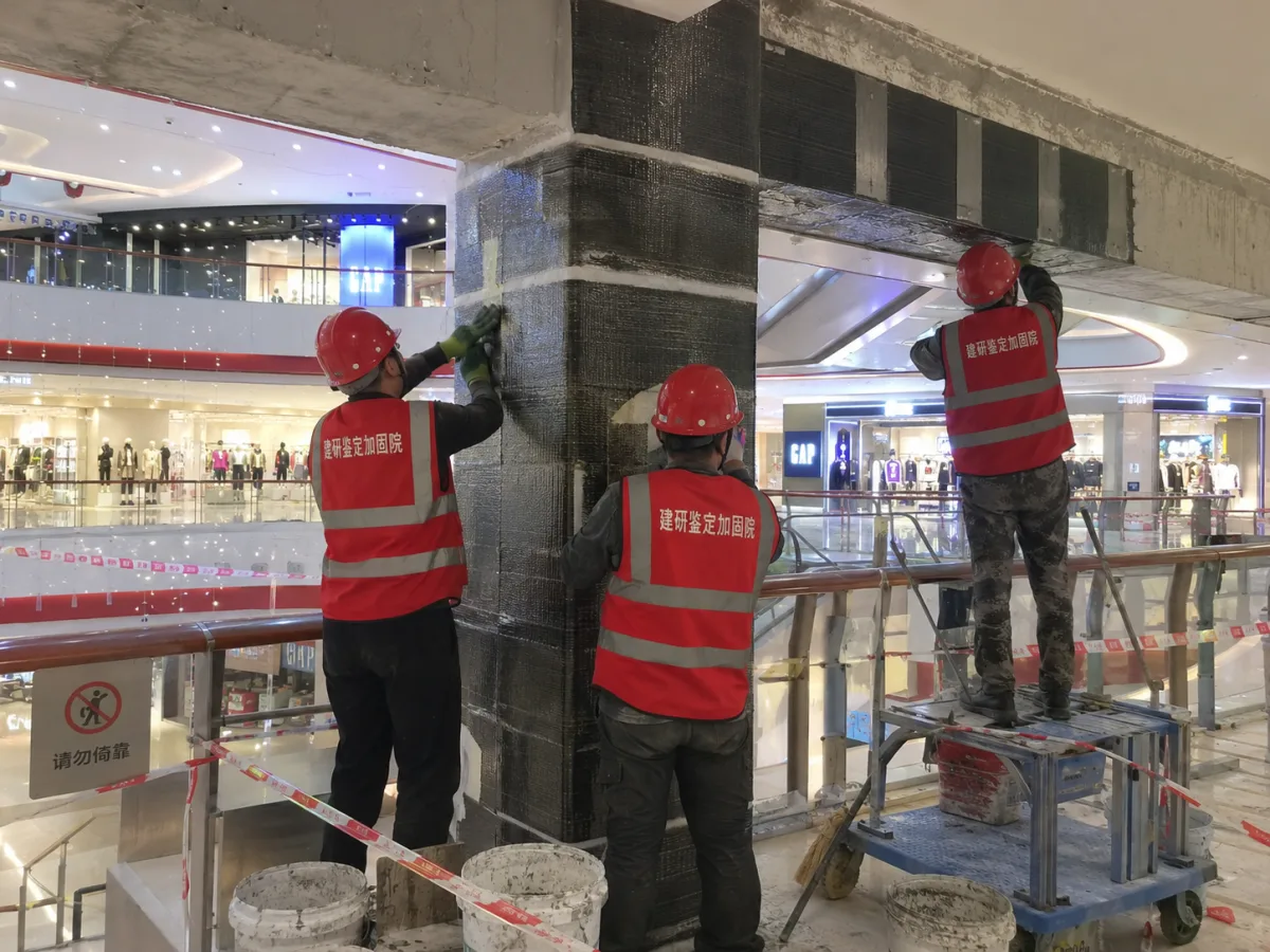 商业综合体改造前如何开展结构安全评估?|商业综合体梁柱碳纤维加固施工