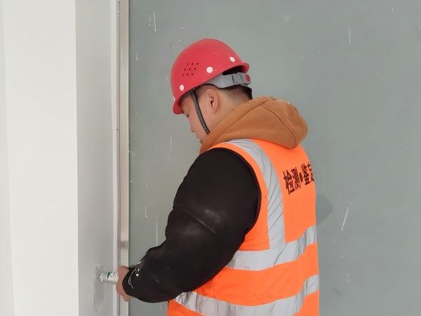 赣州市某中心房屋安全检测鉴定
