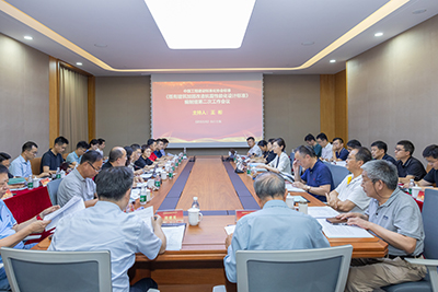 《既有建筑加固改造抗震性能化设计标准》编制组第二次会议在苏州举行