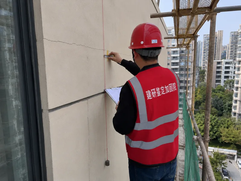 赣州房屋安全鉴定测量高楼外墙垂直度