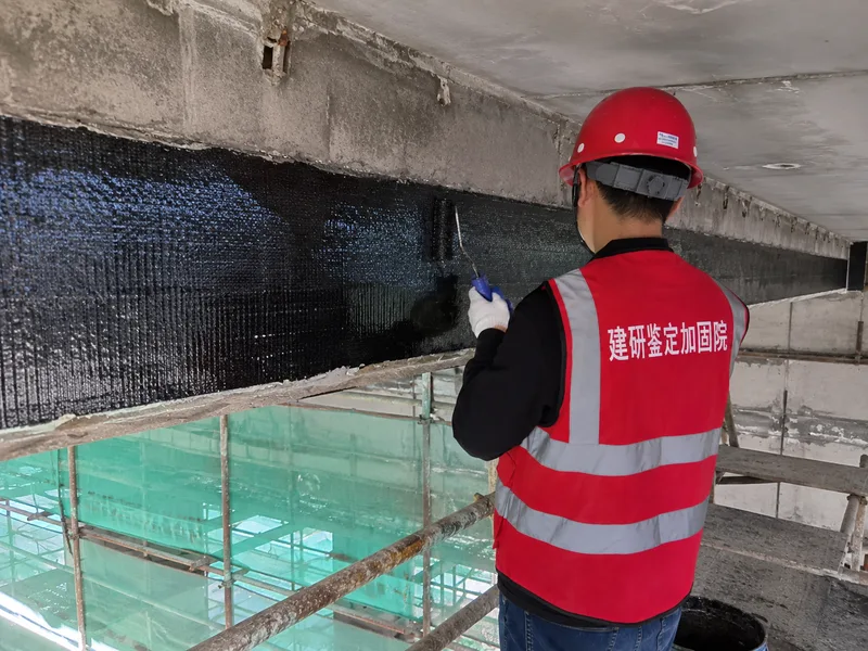 赣州建筑加固设计采用混凝土梁碳纤维加固