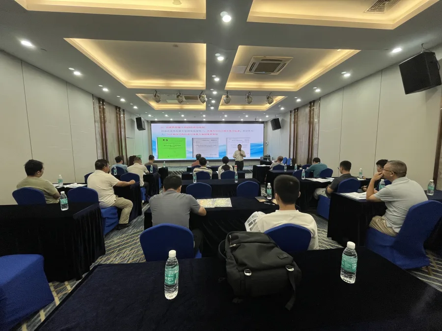 行业专家技术交流现场