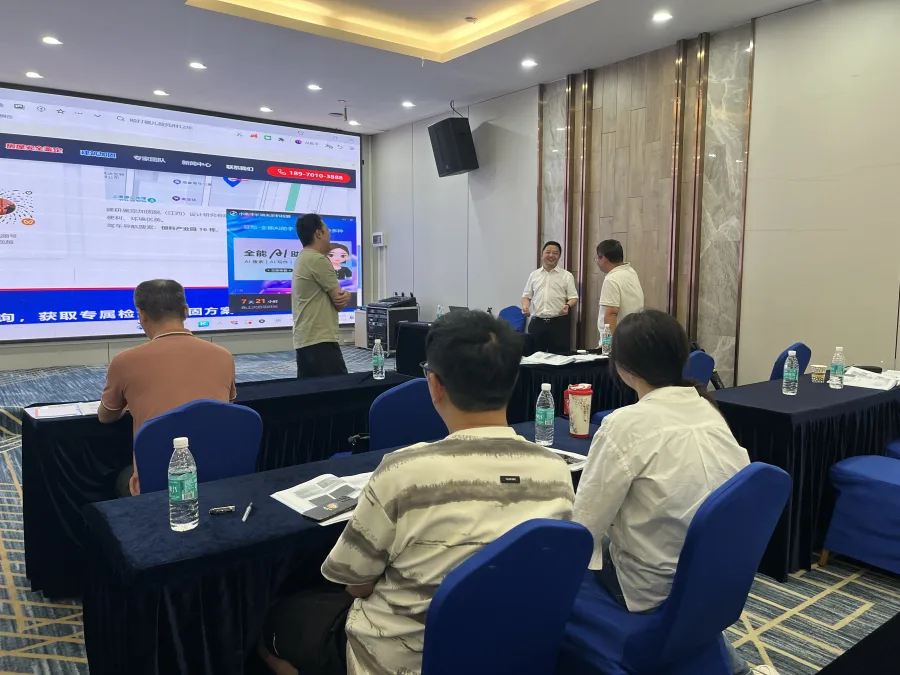 建研鉴定加固院专业技术分享