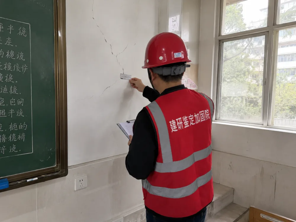 建筑安全鉴定机构：公共建筑安全排查不能走过场