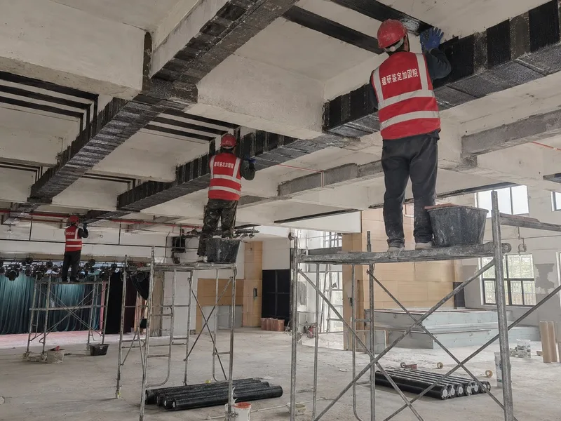建筑加固设计公司采用碳纤维加固大跨度梁