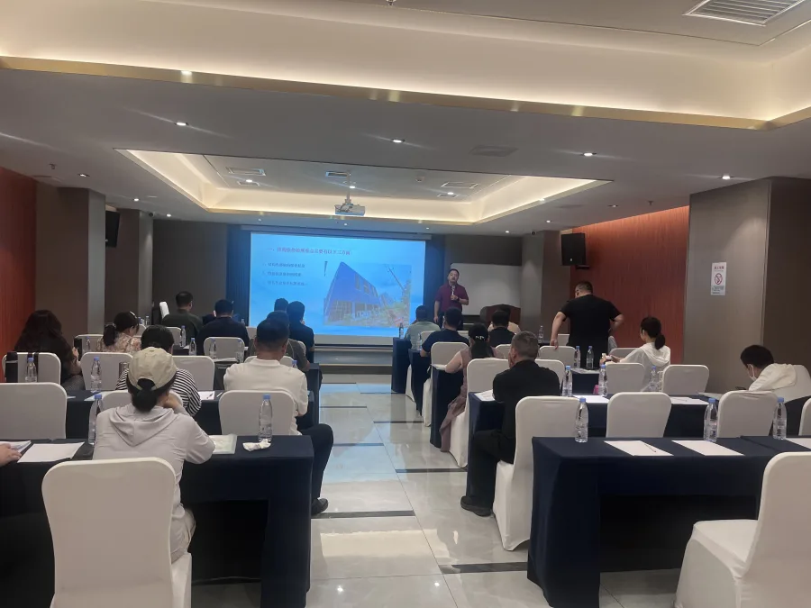 石家峰结合工程案例讲解既有建筑加固改造设计