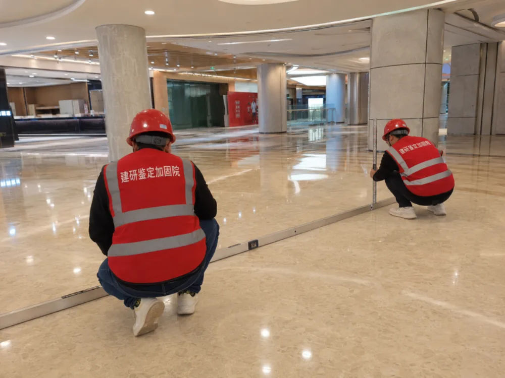 主体结构检测机构与房屋安全鉴定有什么区别