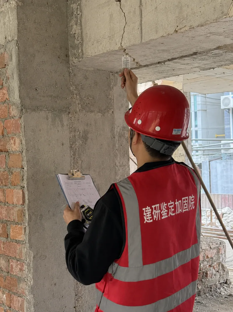 自建房安全鉴定机构:农村自建房排查这些问题要重视