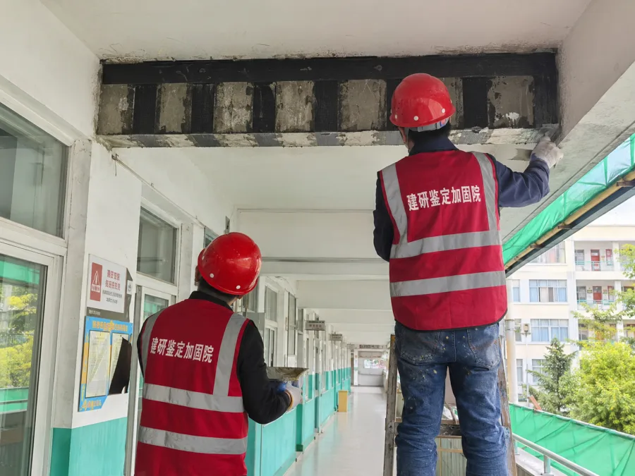 自建房用途变更后梁构件加固施工