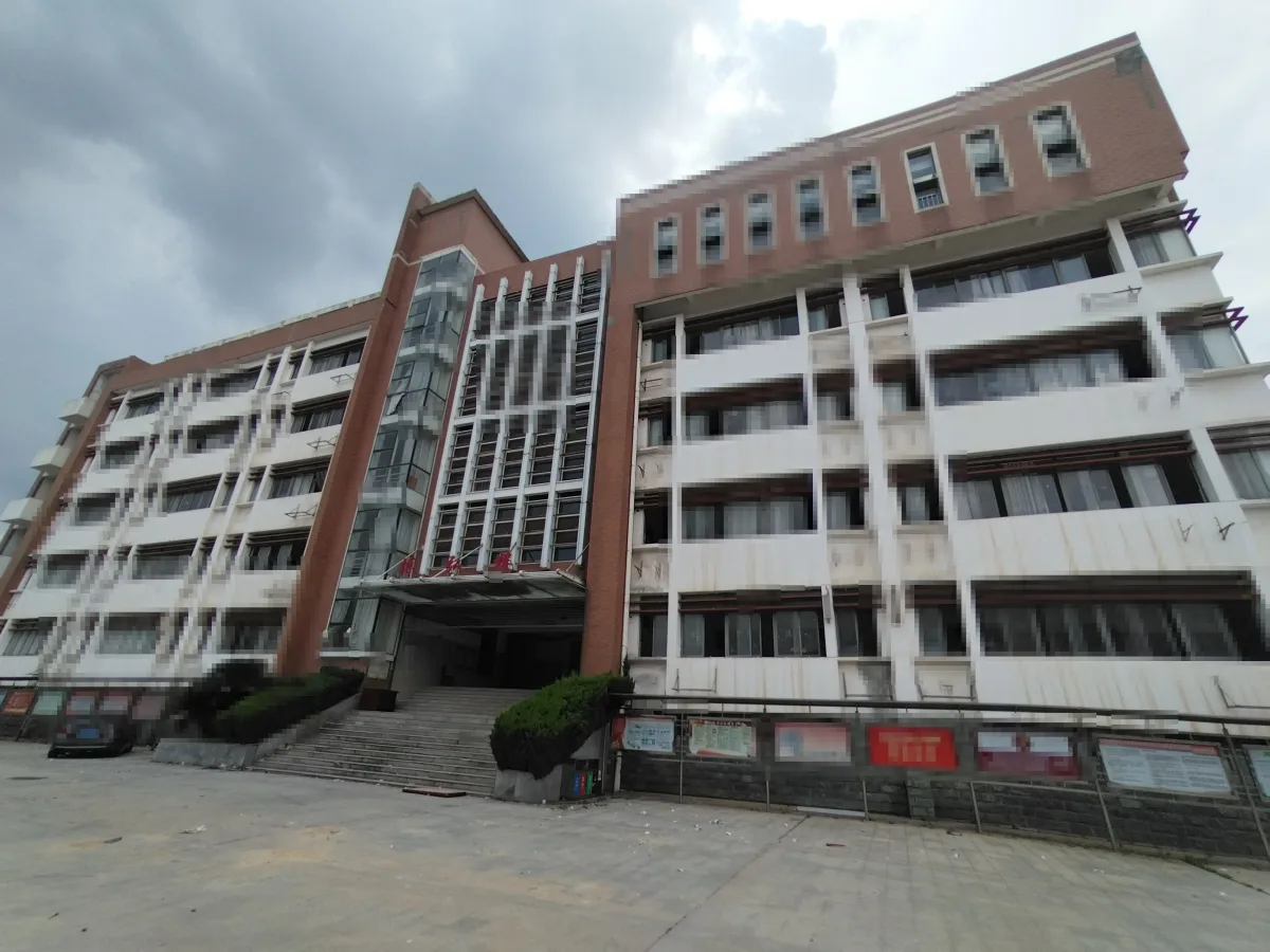 教学楼外立面