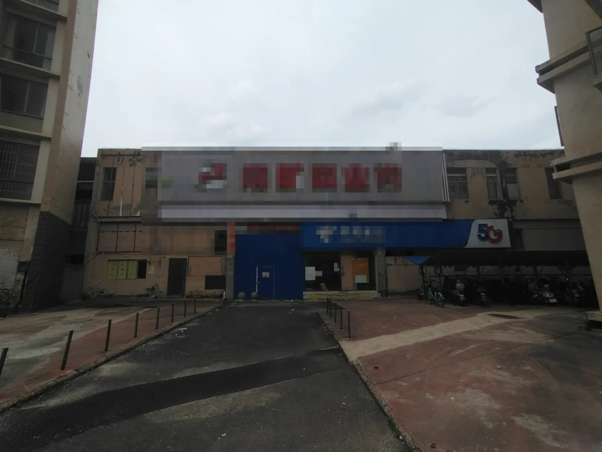 高校商业街外立面